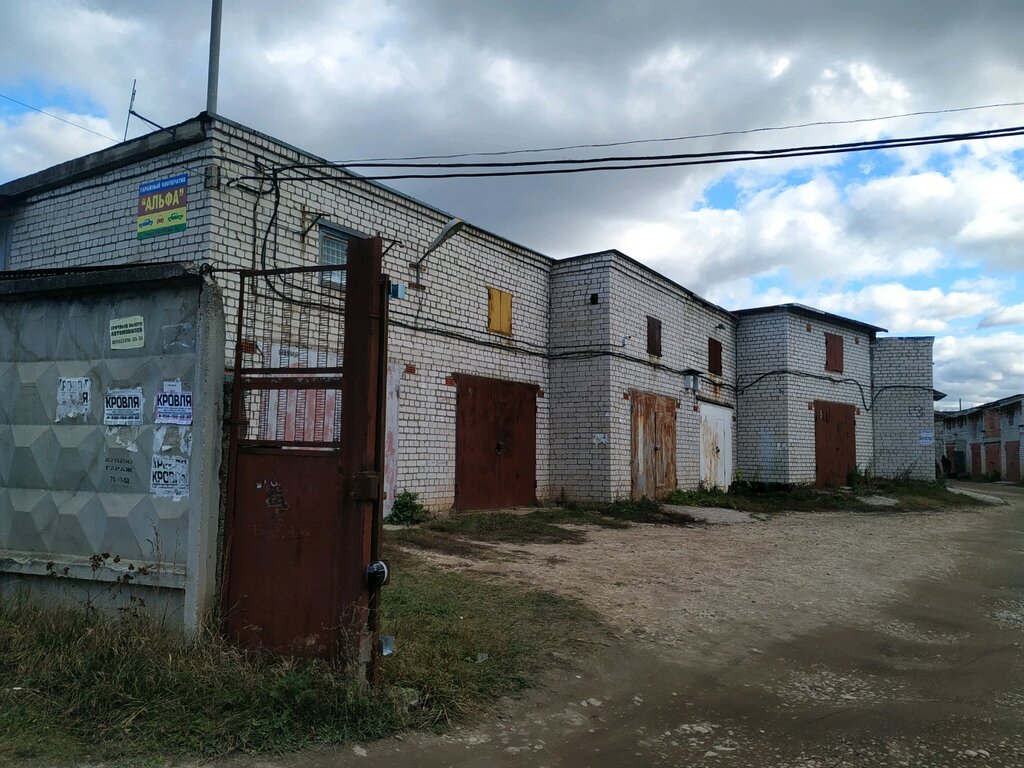 Car service, auto repair Sportgarage, Kaluga, photo
