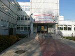 МБУ Лицей № 67 (Stepana Razina Avenue, 73), lyceum