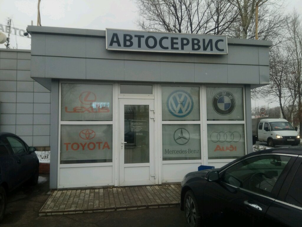 Автосервис на Ярославском шоссе