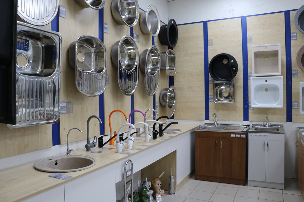 Панорама: Российская сантехника, магазин сантехники, ул. Свободы, 128 ...