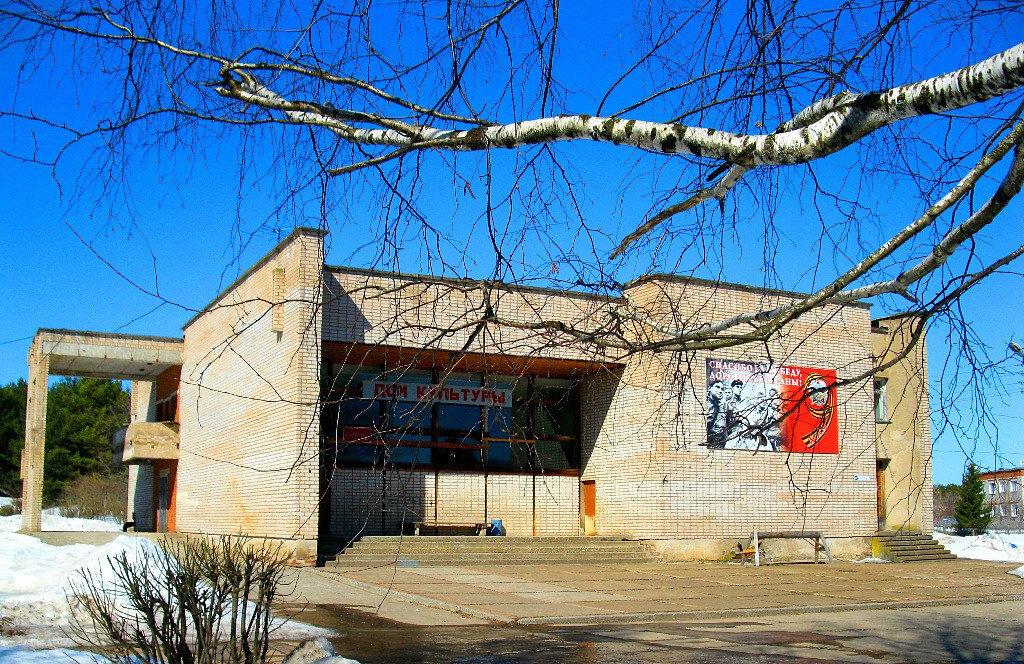 دار الثقافة Konypsky poselenchesky dom kultury Mkuk ، مقاطعة كيروف، صورة