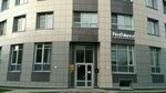 Центр сертификации топливно-энергетических ресурсов (Reki Smolenki Embankment, 3к1), certificación de productos y servicios