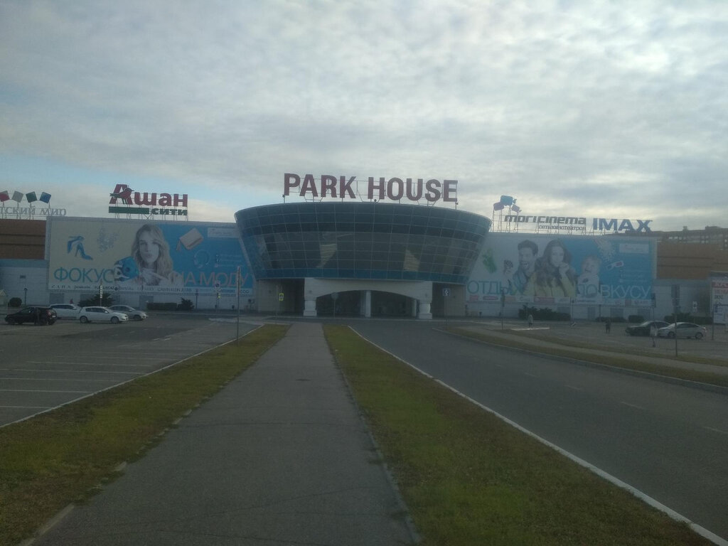 Спортмастер в парк хаусе