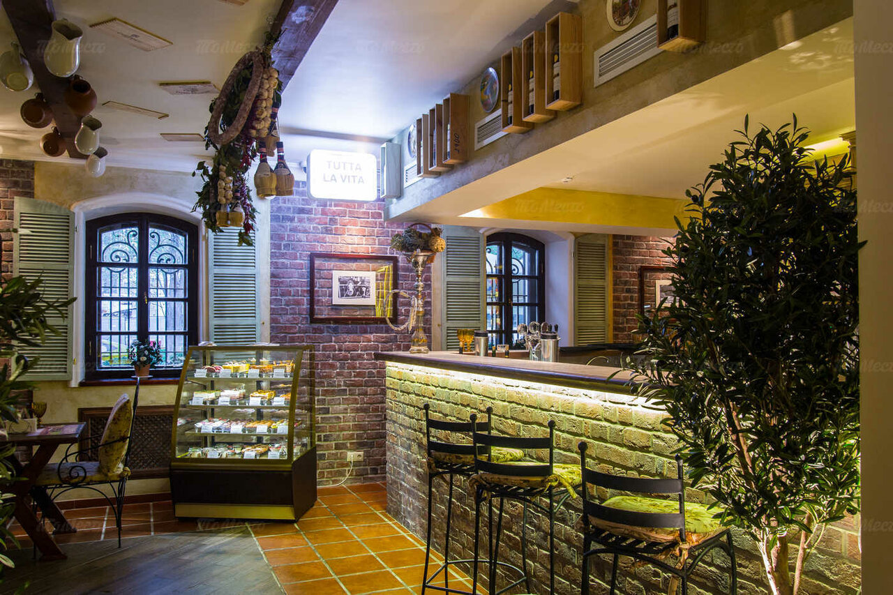 La Panorama Ресторан Москва фото 20