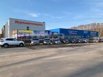 Фото 2 Муром-Лада