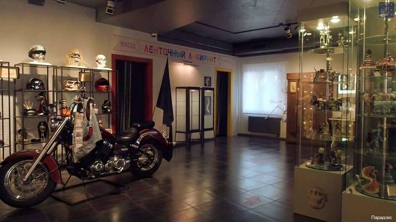 Фото Параdox