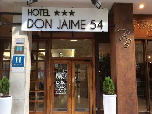Внешний вид отеля Hotel Don Jaime 54 в Сарагосе, фото 4