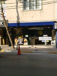 Turkcell Store (İstanbul, Esenyurt, Hacı Bayram Veli Cad., 118A) ، متجر للهواتف المحمولة