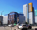 Фото 2 Уралоргтехника