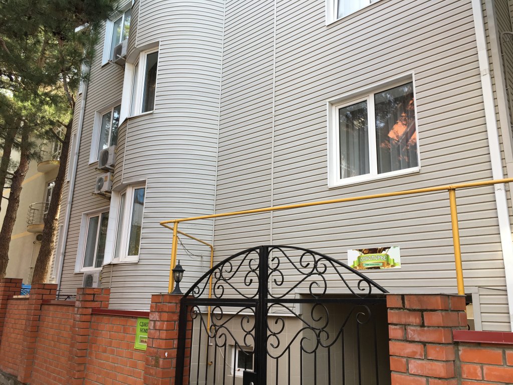 Фото Лукоморье