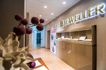 Art-jeweller (Strany Sovetov Street, 19), taller de joyería