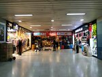 Akgul Shoes (Ankara Province, Cankaya District, Atatürk Bul., 96A), shoe store