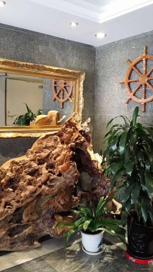 Фото Maritim Hotel