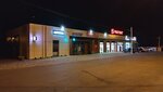 Торговый центр (selo Bobrovy Dvory, Belgorodskaya ulitsa, 110), shopping mall