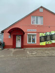 Продукты (Urban-type Settlement Vygonichi, ulitsa Mira, 7А), grocery