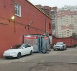 Sinka (Marshala Zhukova Avenue, 30), tire service