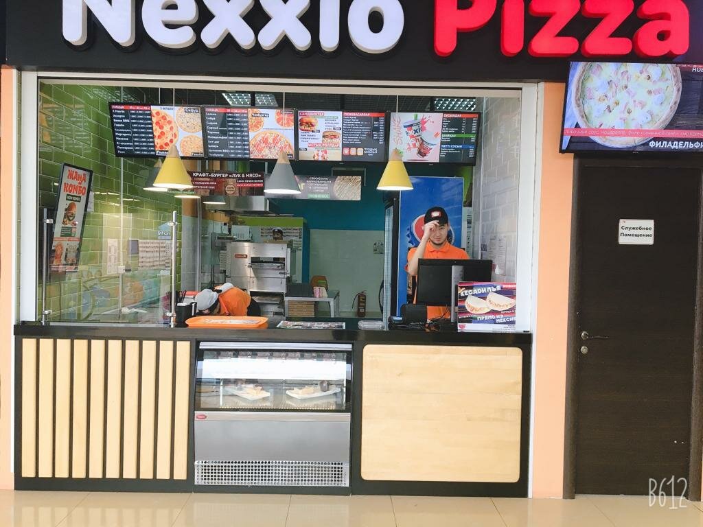 Pizzeria Nexxio Pizza Asia, Uralsk, photo