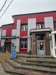 Фото 5 Ресо Гарантия