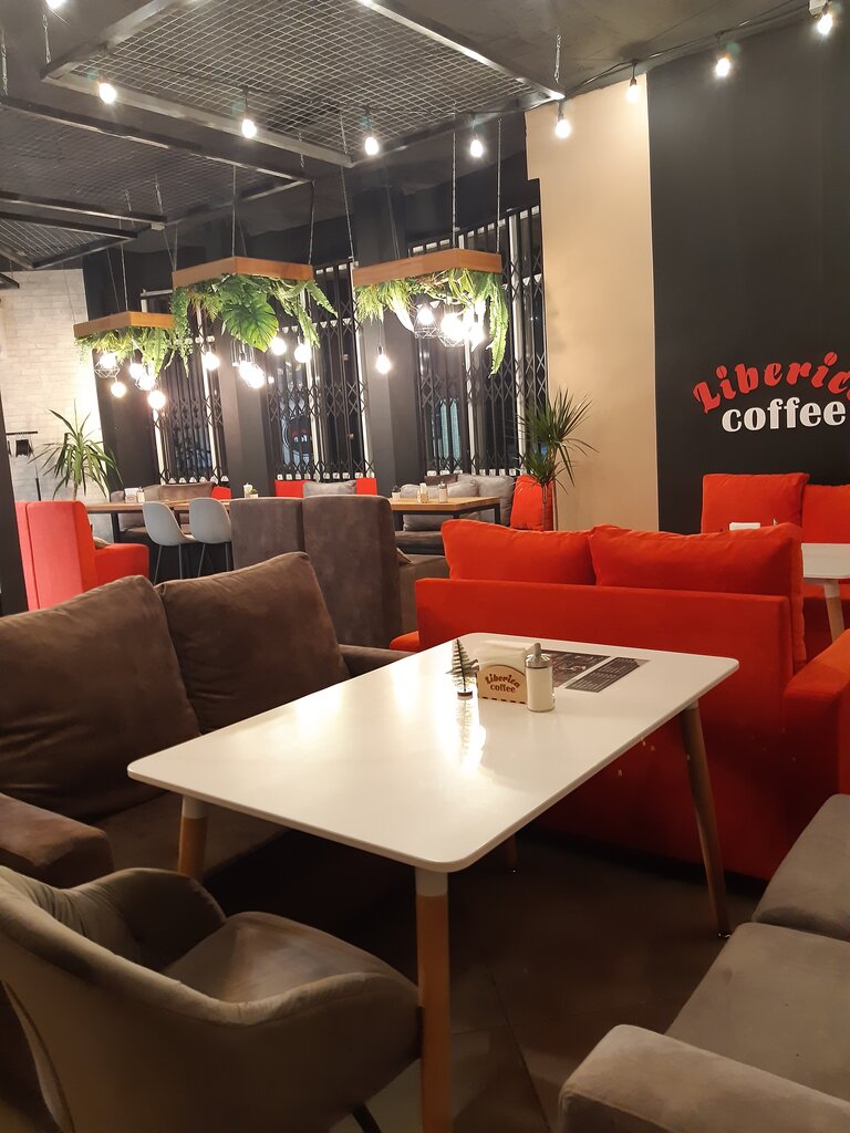 Кофейня Liberica Coffee, Таганрог, фото