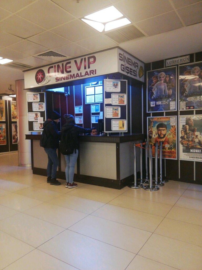 Sinemalar Cine VIP, Bahçelievler, foto