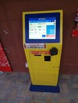 Payberry (Античный проспект, 26, корп. 3), terminal de pago