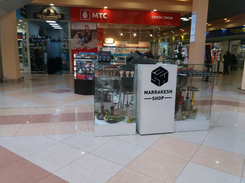 Магазин Табаков Иваново
