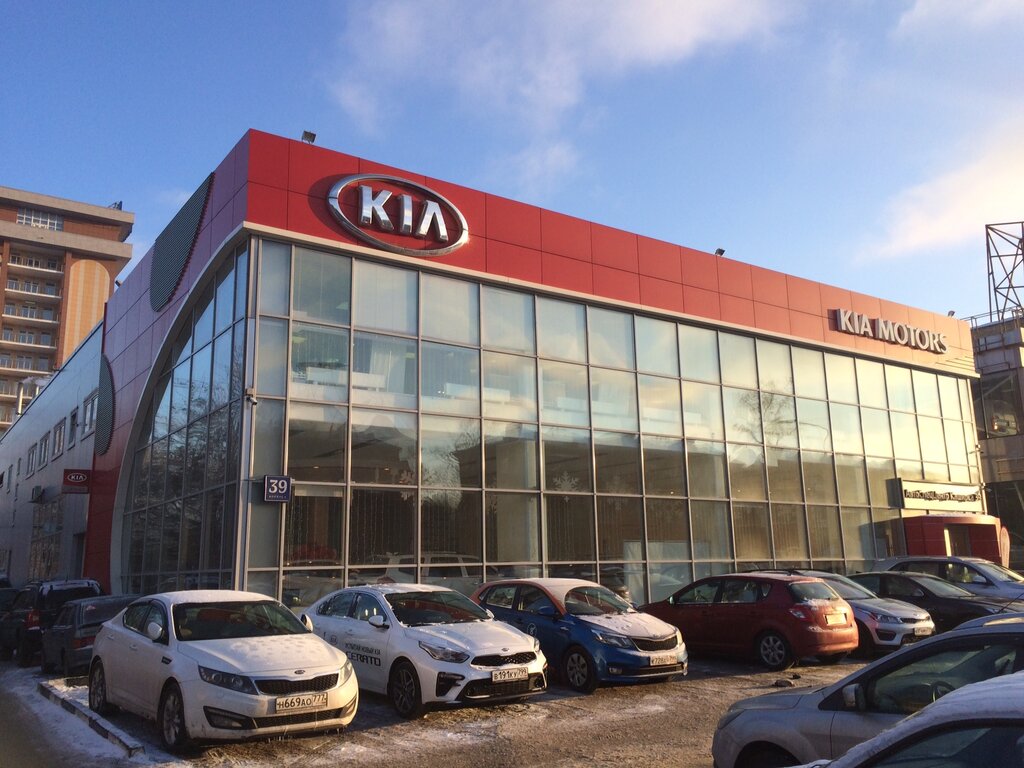 Exposición de coches AvtoSpecCenter Kia Kashirka, , foto
