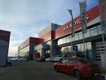 Фото 2 Официальный дилер KIA - Черномор Авто