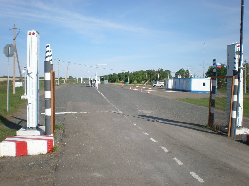 Автомобильный пункт пропуска ровеньки