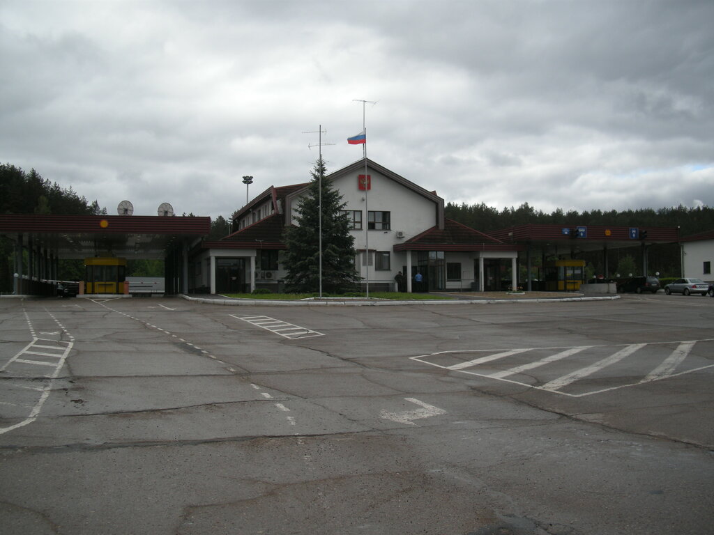 Многосторонний автомобильный пункт пропуска Куничина гора, пограничный ...