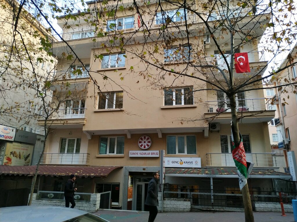 اتحاد تجاري Turkiye Yazarlar Birligi ، أنقرة، صورة