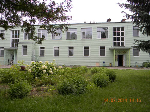 Оку щигровский центр соцпомощи