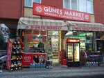 Gunes Market (İstanbul, Uskudar, İcadiye Mah., Mağazacı Sok., 2B), tienda de productos