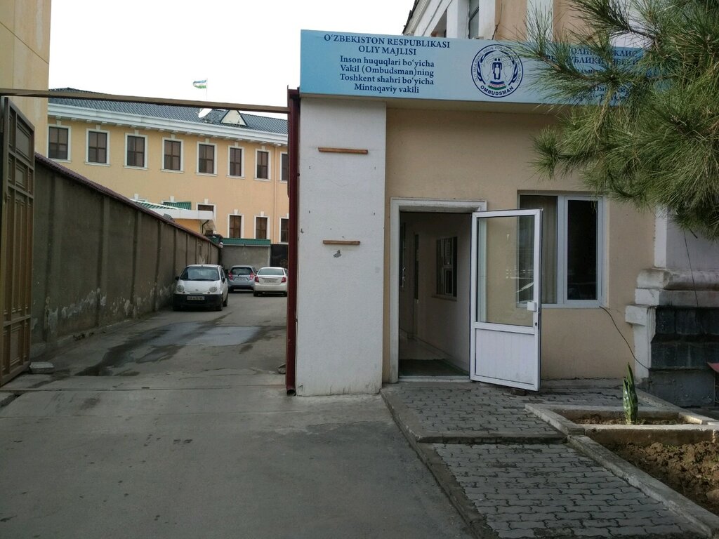 Government ministries, services Human Rights Ombudsman, Tashkent, photo