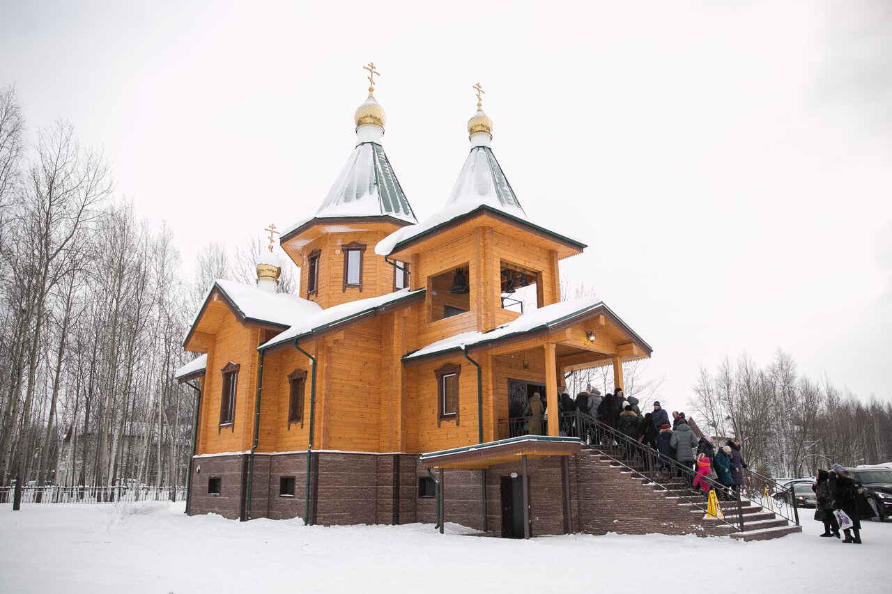 Храм в нижневартовске