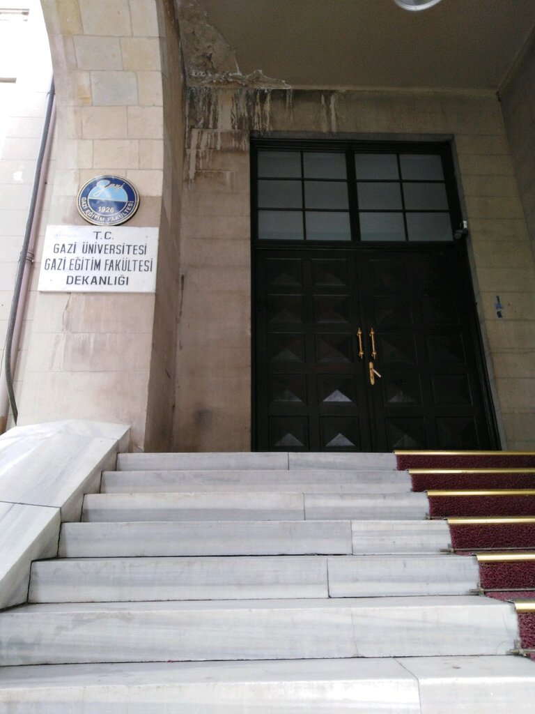 مسجد G.U. Faculty of Education Mosque ، أنقرة، صورة
