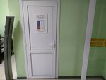 Фото 3 Капитал Медицинское страхование
