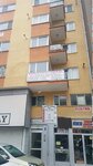 Burmak Office Automation Computer Systems (Ankara Province, Cankaya District, Korkutreis Mah., Lale Cad., 3) ، بيع أجهزة ومستلزمات الكمبيوتر بالجملة