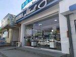 Ideal (Farobiy Street, 32) ، متجر أدوات بصرية