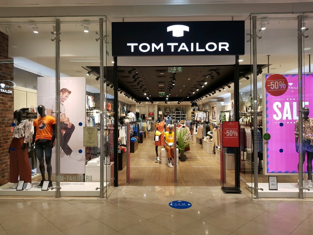 Clothing store Tom Tailor, Moscow, photo