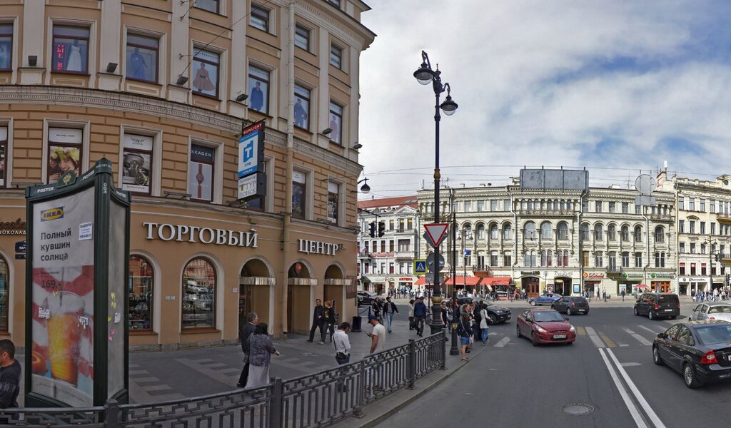 Магазины Одежды Метро Маяковская