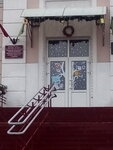 Средняя школа № 5 (Красноармейская ул., 46), общеобразовательная школа в Слониме