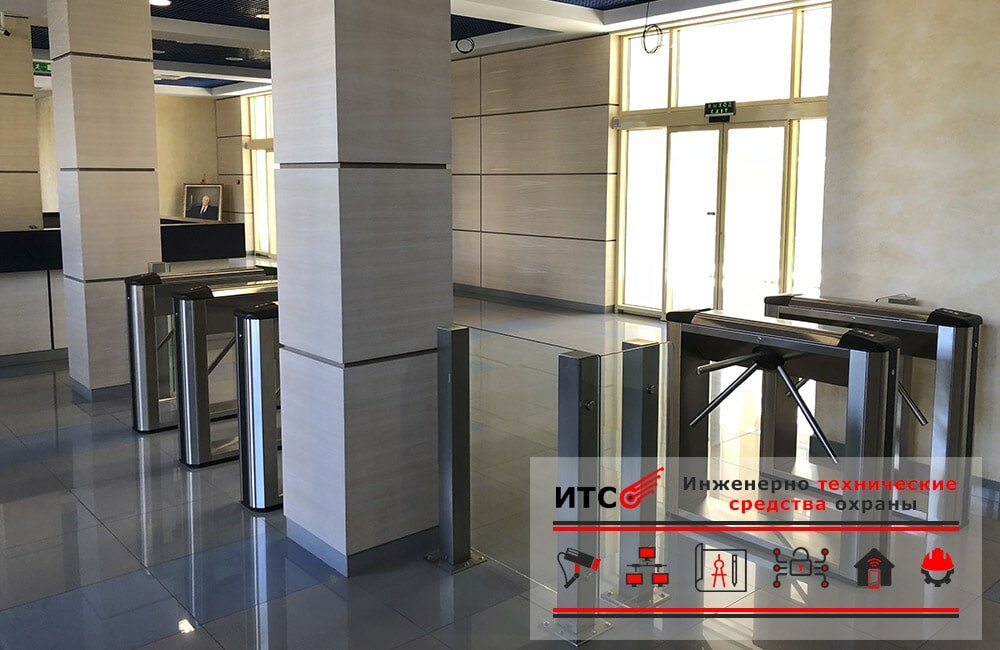 أنظمة الأمن وأجهزة الإنذار Itso-msk Inzhenerno Technicheskie Sredstva Ohrani ، موسكو، صورة