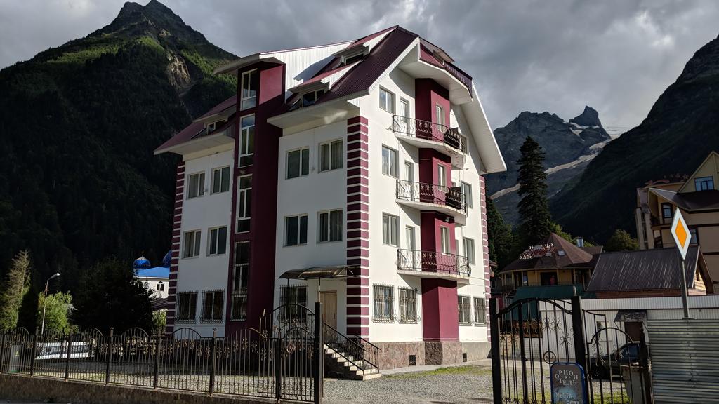 Фото отеля 1