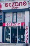Atakent Eczanesi (Istanbul, Kucukcekmece, Atakent Neighborhood, 226th Dead End Street, 1) ، صيدلية