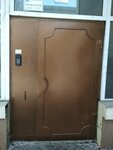 Nagval' (Clement Timiryazev Street, 111А), psychological counseling