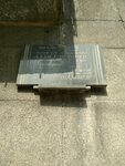 Memorial Plaque to A. Shamiev (Clement Timiryazev Street, 113), genre sculpture