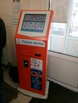 Апельсин (prospekt Komarova, 15к4), payment terminal