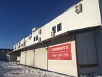 Skif-Kargo (Marshrutnaya ulitsa, 10Б) ، شركة التخطيط والتنفيذ