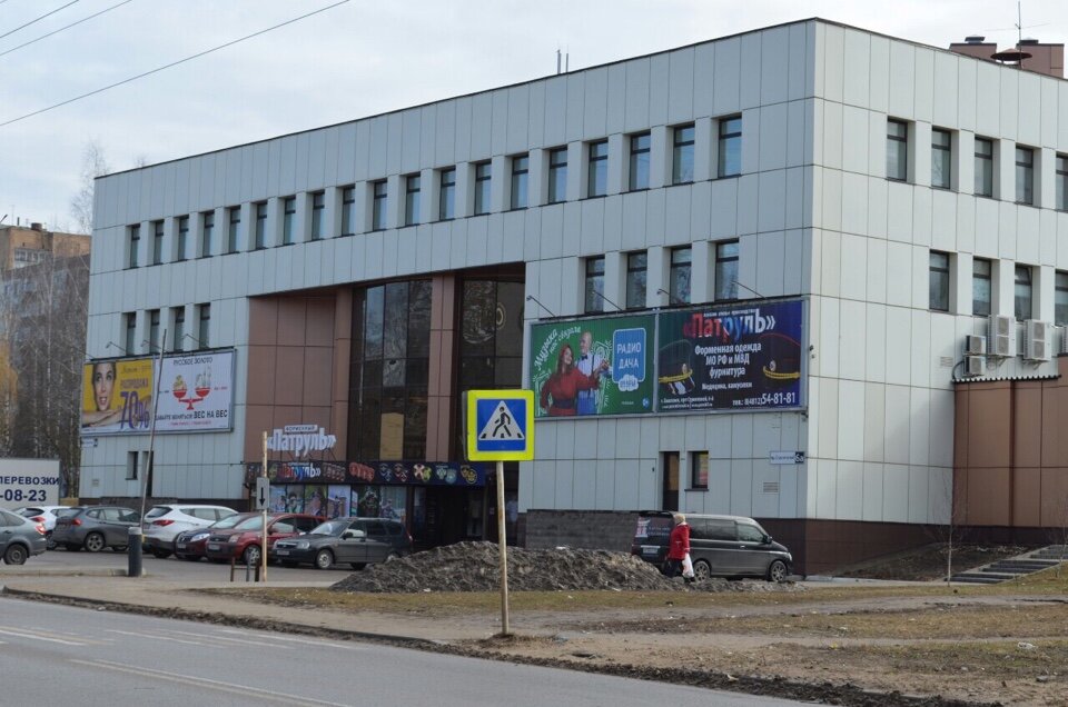 Аригато просп строителей 4а смоленск фото